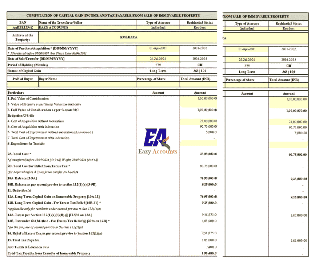 Capital Gain Calculator